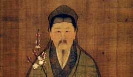 Сугавара-но Митидзанэ