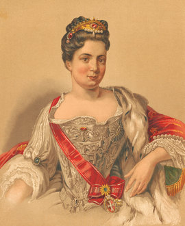 Екатерина I