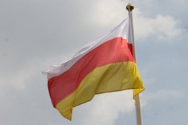 Южная Осетия: шесть лет мира и развития