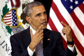 Обама