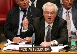 Совбез ООН собрался для обсуждения прав человека на Украине