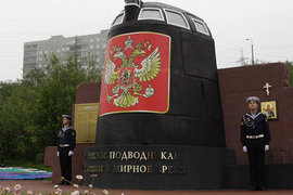 Гибель "Курска" остается насмерть засекреченной