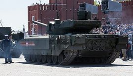 В Нижнем Тагиле открывается Russia Arms Expo 2015