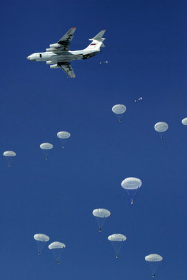 Псковская 76-я