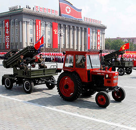 военный парад, КНДР