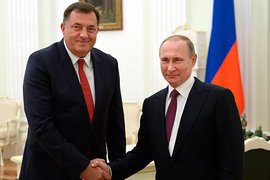 Баня-Лука бросила вызов Вашингтону