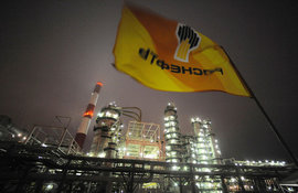 Роснефть