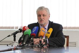 Сергей Миронов