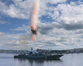 День Военно-морского флота РФ