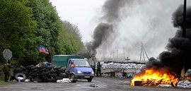 блокпост ДНР