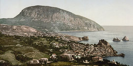 В Крым полетят современные экранопланы