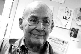 Марвин Ли Минский