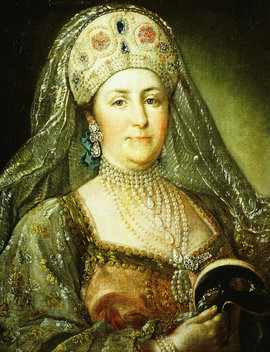 Екатерина II