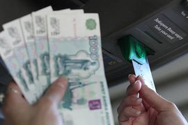 В России вернут инвестиционную льготу по налогу на прибыль 