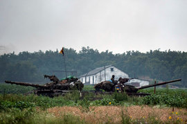 Военные Украины