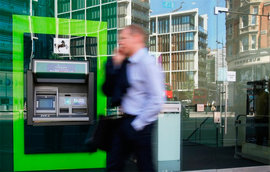 Китай до конца года запустит платежную систему CIPS 