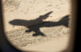 Власти Йемена закрыли небо для самолетов Ирана