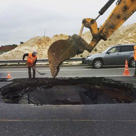 дорожные работы