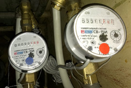 водосчетчик