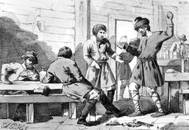 кабак, водка