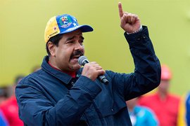 Арабские мотивы Пентагона в Южной Америке