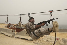 Военные учения