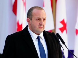 Президент Грузии на форуме GLOBSEC рассказал миру, как опасно маленьким странам быть соседями России