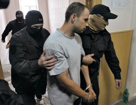 Вердикт присяжных: националисты БОРН виновны в громких преступлениях