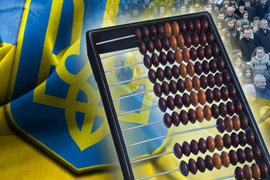 Украина vs. МВФ: кто кого поборет?