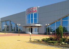 Аэропорт Луганска