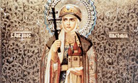 княгиня Ольга