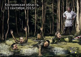 Стыд и срам: ПАРНАС презентовал эталон грязной предвыборной кампании