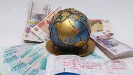 Экспортеры в офшорах не получат госгарантий от государства