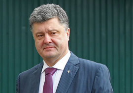Порошенко