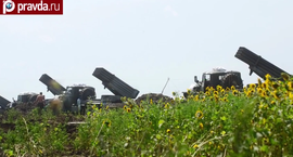 Украина, Юго-Восток Украины