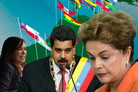 латиноамериканские лидеры