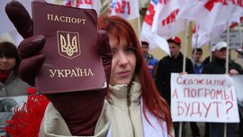 Украинцам могут продлить срок пребывания в России на 180 дней
