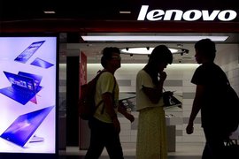 Lenovo выпустит компьютер на российском процессоре