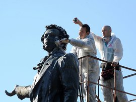 памятник Пушкину