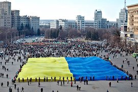 флаг Украины