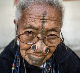 Женщины народа Аптани