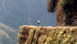 Опасные горные серпантины