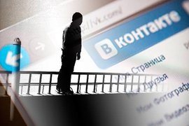 Подростковый суицид: группа риска