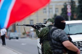 Стрелявших по российскому Донецку вычислят по снимкам из космоса - СКР