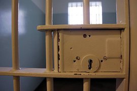 СИЗО, замок