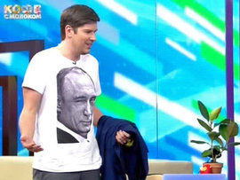 Новый соведущий утреннего шоу НТВ "Кофе с молоком", украинец и ранее "замайдановец" Даниил Грачёв вышел к телезрителям в майке с изображением Владимира Путина