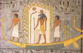 Египет, Ладья миллионов лет