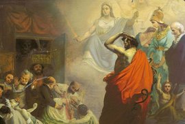 гомеопатия