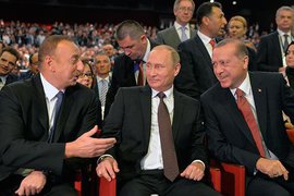 Эрдоган, Путин, Алиев