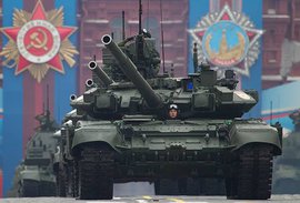 танк, парад